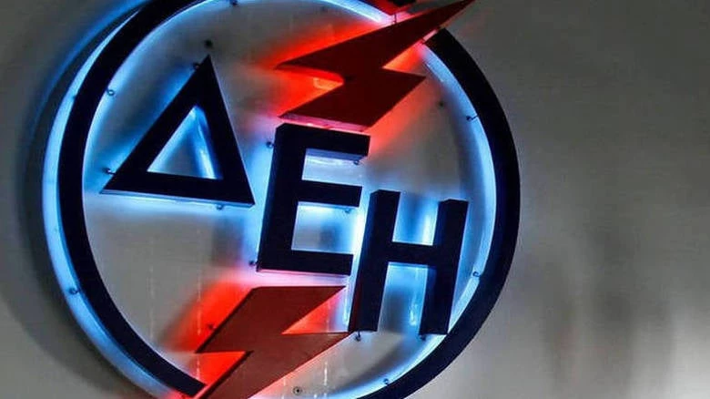 Ανατροπή στο οικιακό τιμολόγιο: Αλλάζουν οι κατηγορίες δικαιούχων – Τα 6 βήματα της αίτησης